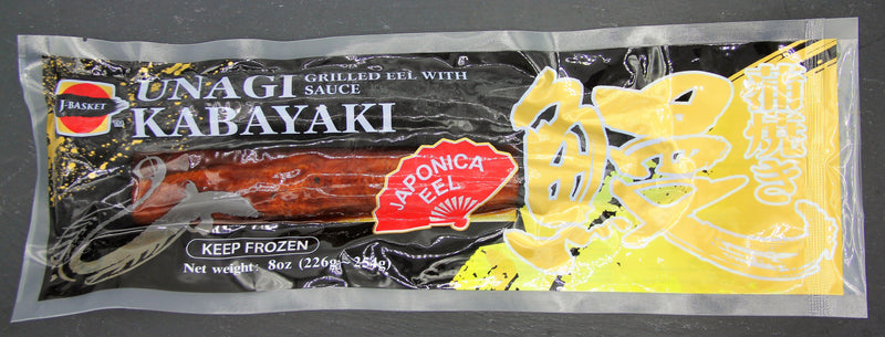 Unagi Kabayaki - Grilled Eel
